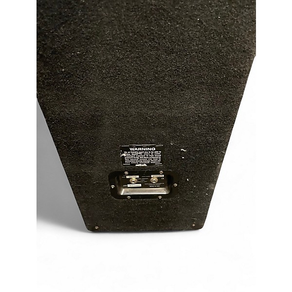 Used Yamaha S115IV Unpowered Speaker