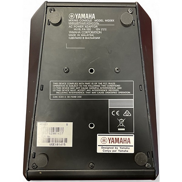 Used Yamaha MG06X Powered Mixer