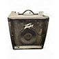 Used Peavey KB2 1x10 40W Keyboard Amp thumbnail