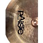 Used Paiste 18in Alpha Rock China Cymbal thumbnail