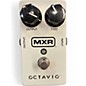 Used MXR M267 Effect Pedal