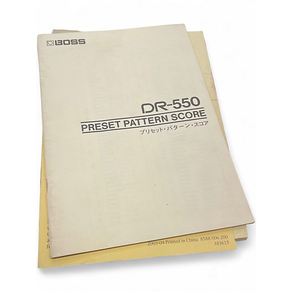 Used BOSS DR-550 Production Controller
