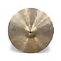 Used SABIAN 18in HHX Legacy Cymbal thumbnail