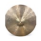 Used SABIAN 18in HHX Legacy Cymbal