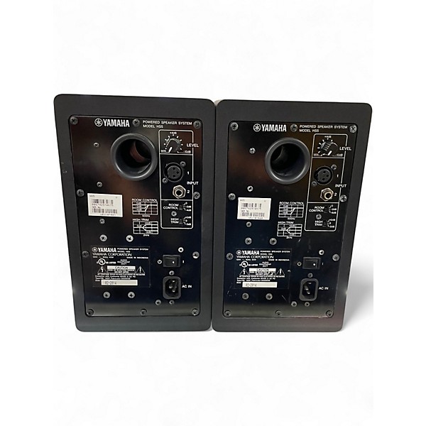 Used Yamaha HS5 Pair Powered Monitor