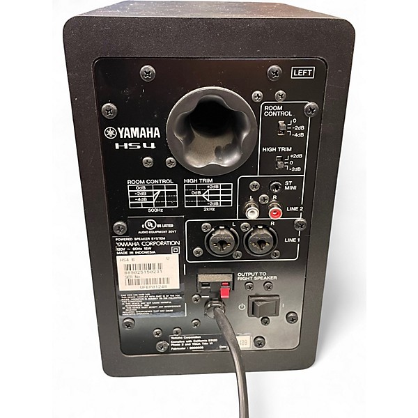Used Yamaha HS4 Powered Monitor