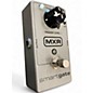 Used MXR M135 Smart Gate Effect Pedal