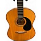 Vintage 1980s Gurian jm Natural Acoustic Guitar