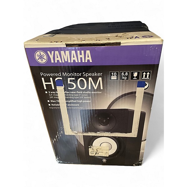 Used Yamaha HS50M Pair Powered Monitor