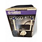 Used Yamaha HS50M Pair Powered Monitor thumbnail