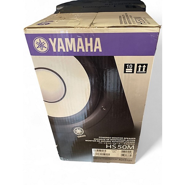 Used Yamaha HS50M Pair Powered Monitor
