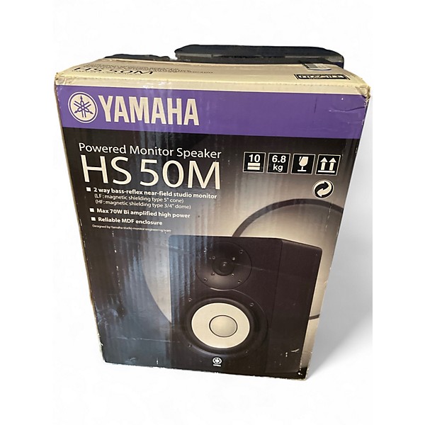 Used Yamaha HS50M Pair Powered Monitor