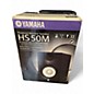 Used Yamaha HS50M Pair Powered Monitor