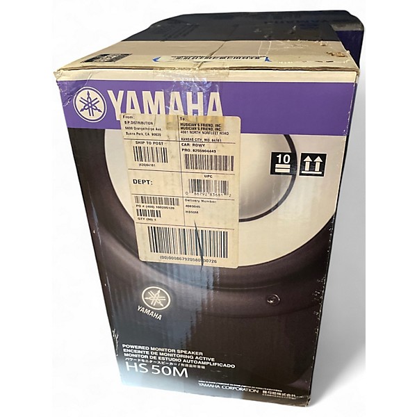 Used Yamaha HS50M Pair Powered Monitor