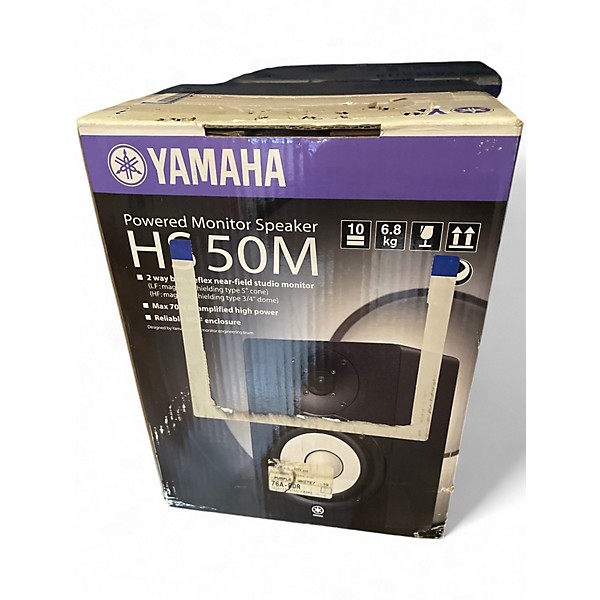 Used Yamaha HS50M Pair Powered Monitor