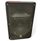 Used Yamaha DBR15 Powered Speaker thumbnail