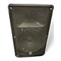 Used Yamaha DBR15 Powered Speaker