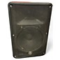 Used Yamaha DBR15 Powered Speaker thumbnail