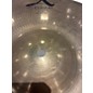 Used Zildjian 20in A Custom Ride Cymbal