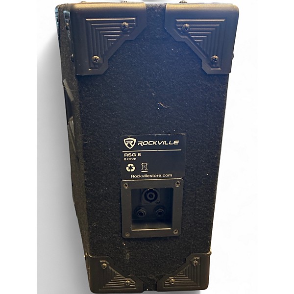 Used Rockville RSG8 Unpowered Speaker