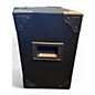 Used Rockville RSG8 Unpowered Speaker