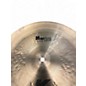 Used 2010 Zildjian 14in K Mini China Cymbal
