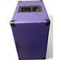 Used Victory V112DP Guitar Cabinet