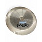 Used Paiste 18in PST5 CHINA Cymbal