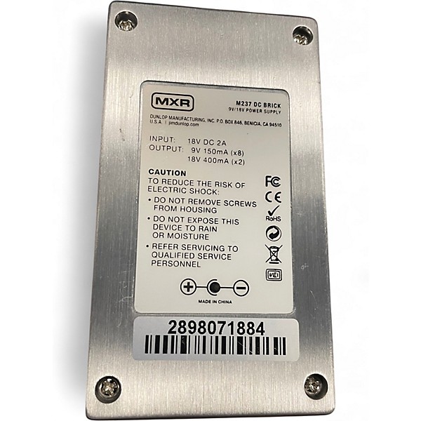 Used MXR DC Brick Power Supply