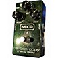 Used MXR Carbon Copy Effect Pedal