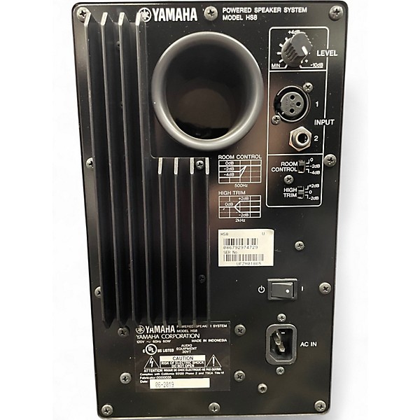 Used Yamaha HS8 Powered Monitor