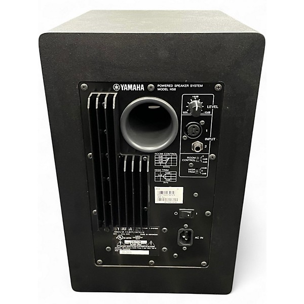 Used Yamaha HS8 Powered Monitor