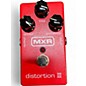 Used MXR M115 Distortion III Effect Pedal