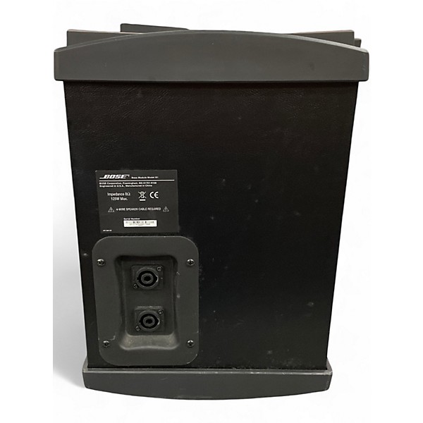 Used Bose B1 Bass Module Unpowered Subwoofer