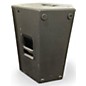 Used JBL SRX 815P Powered Speaker
