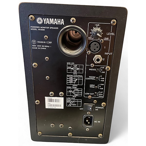 Used Yamaha HS50M Pair Powered Monitor