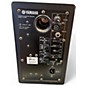 Used Yamaha HS50M Pair Powered Monitor