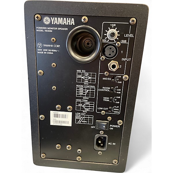 Used Yamaha HS50M Pair Powered Monitor