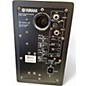 Used Yamaha HS50M Pair Powered Monitor