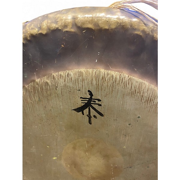 Used Paiste Symphonic Gong