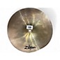 Used Zildjian 10in ZXT Trashformer Cymbal