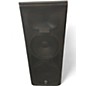 Used Yamaha DSR215 Powered Speaker thumbnail