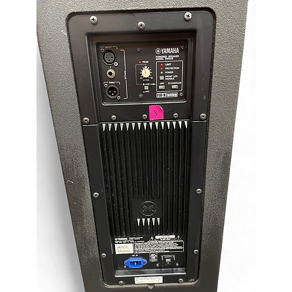 Used Yamaha DSR215 Powered Speaker