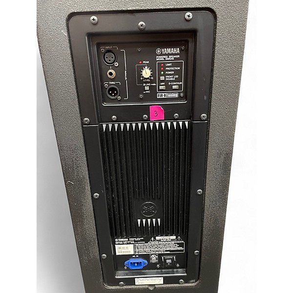 Used Yamaha DSR215 Powered Speaker