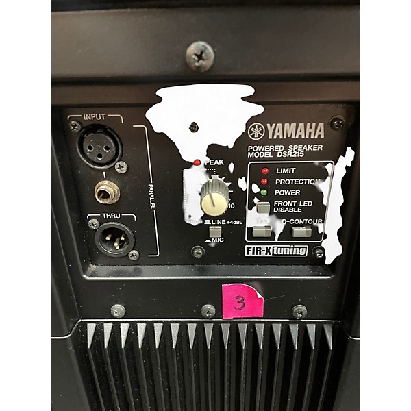 Used Yamaha DSR215 Powered Speaker