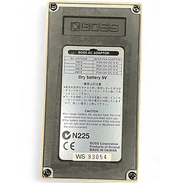 Used BOSS DS1 Effect Pedal