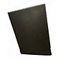 Used PreSonus ERIS E3.5 Powered Monitor