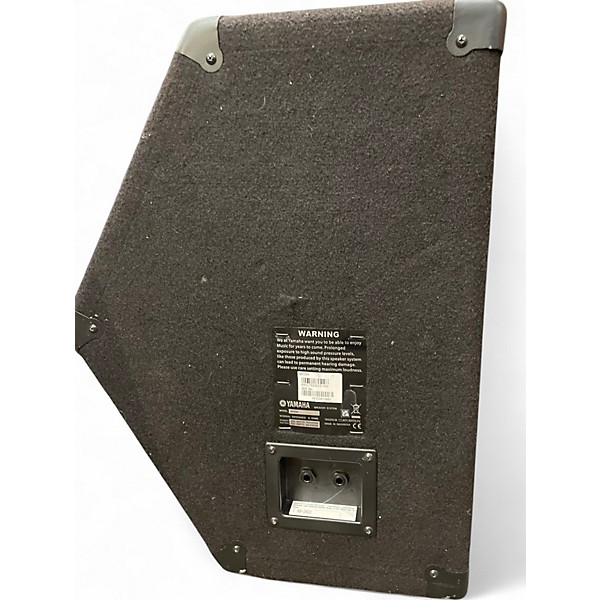 Used Yamaha BR15M Unpowered Monitor