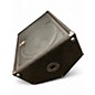 Used Yamaha BR15M Unpowered Monitor