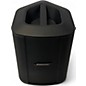 Used Bose S1 Pro Plus Powered Speaker